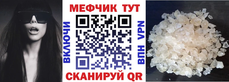 Какие есть наркотики Коряжма ТГК  Конопля 