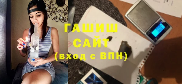 спайс Баксан