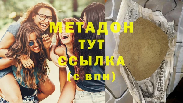 твердый Балабаново