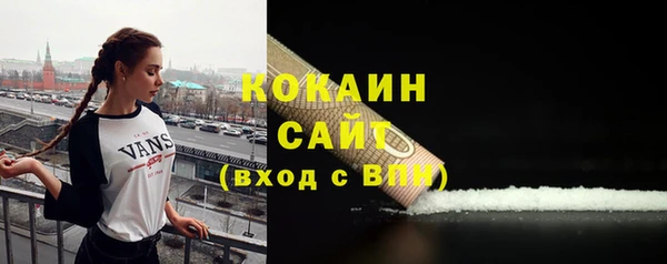 твердый Балабаново