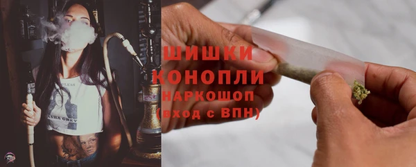 COCAINE Нефтегорск