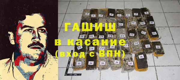 твердый Балабаново