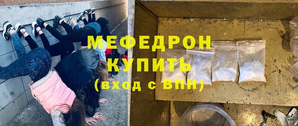 твердый Балабаново