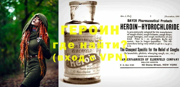 твердый Балабаново