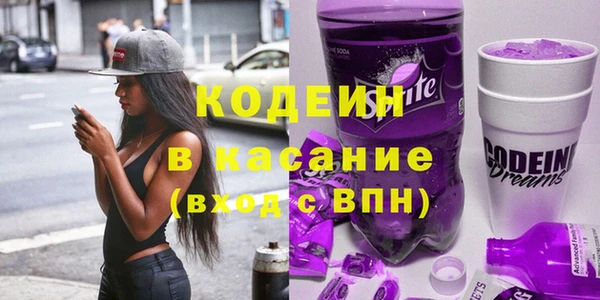 твердый Балабаново