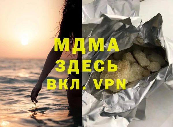 твердый Балабаново