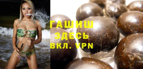 спайс Баксан