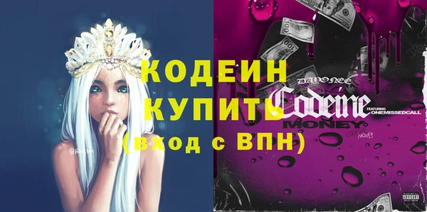 твердый Балабаново