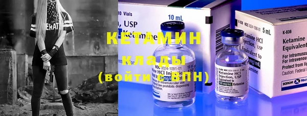 спайс Баксан