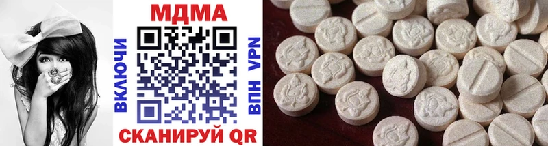 где можно купить   МЕГА зеркало  МДМА VHQ  Коряжма 