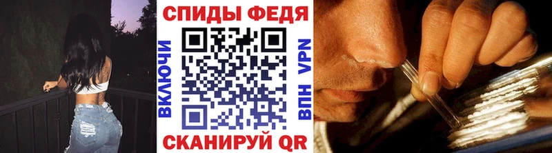 МЕТАМФЕТАМИН пудра  Коряжма 