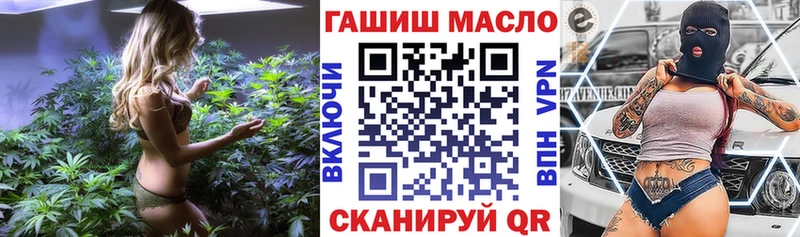 ТГК вейп с тгк  Коряжма 